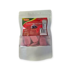 Sagana Polvoron Ube 170g