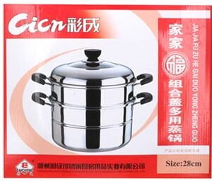 Steel Stainless Steamer 28cm